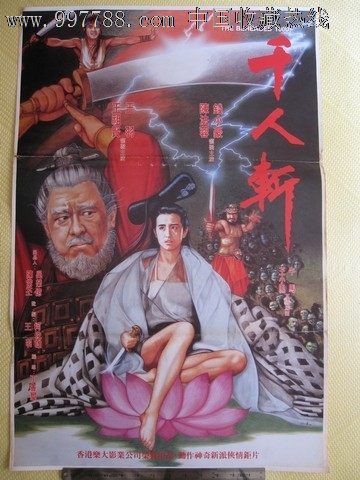 怎么办假犹他州立大学成绩单