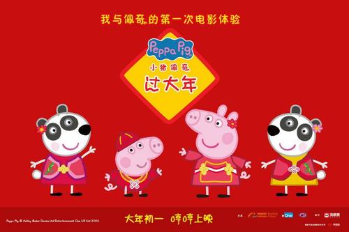 怎么买假的台湾中原大学学位证